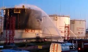 Rusia denuncia un ataque con drones a dos refinerías de petróleo