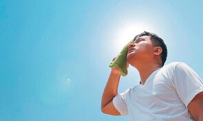 Sol y calor dominar&aacute;n el clima este jueves en gran parte del pa&iacute;s