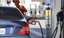 Gobierno subsidiar&aacute; RD$1,143.9 millones para mantener sin alza los combustibles esta semana