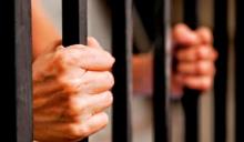 Solicitan prisi&oacute;n preventiva a hombre imputado de matar a su pareja en Villa Duarte
