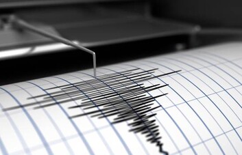 ¿Hubo un sismo de magnitud 4.7 en Santo Domingo? El Sismológico de la UASD no lo registró