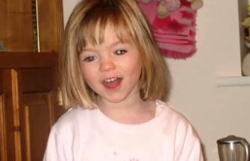 ¿Por qué se reabrió la investigación de Madeleine McCann 16 años después?