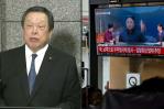 Corea del Norte lanza satélite militar de reconocimiento, pero cayó al mar