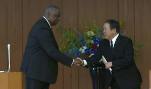 EEUU y Japón modernizan su alianza militar, dice secretario Austin