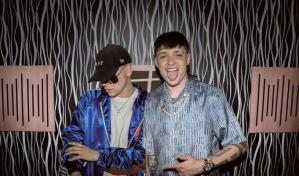 Bizarrap y Peso Pluma rompen récord de reproducciones con su esperada colaboración