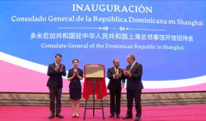 República Dominicana abre su primer consulado en China