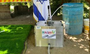 Dispositivo para filtrar agua contaminada en potable