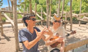 Mi guitarra volará, la canción que han estrenado Anthony Ocaña y Borja Picó