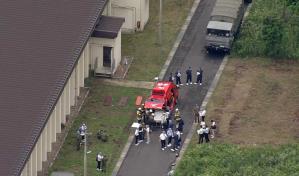 Varios heridos en un tiroteo en un campo de entrenamiento de las tropas japonesas