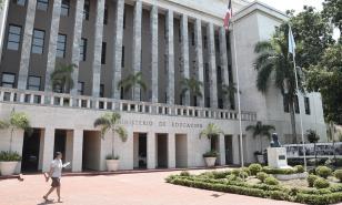 La propuesta de fusi&oacute;n Minerd-Mescyt se discutir&aacute; en el Consejo Econ&oacute;mico y Social