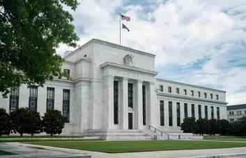 La Fed se mantiene firme y deja los tipos sin cambios en su rango del 4.25 % al 4.5 %