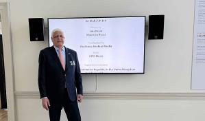 República Dominicana participa en la Bienal de Diseño de Londres 2023