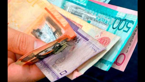 Gobierno dominicano tuvo un déficit fiscal de RD$11,460.8 millones en mayo 2023