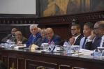Diputados aprueban ley que eleva La Victoria a categoría de municipio