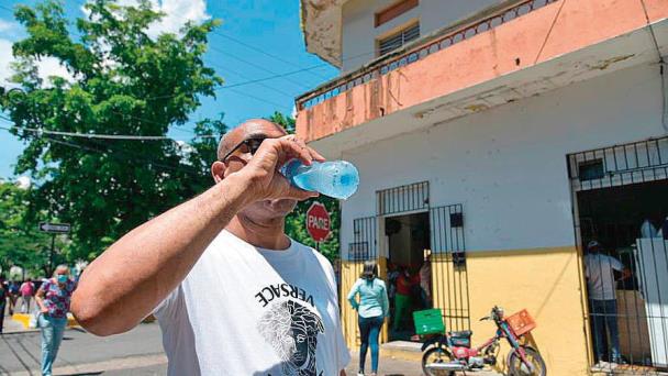 Altas temperaturas se mantendrán en RD hasta el mes de noviembre