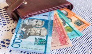 El Banco Central pone en circulación nuevos billetes de RD$2,000 del 2024