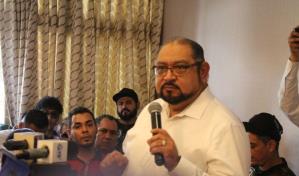 Partido opositor de El Salvador presenta a candidatos a la Presidencia y Vicepresidencia