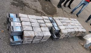 Detienen a contrabandistas con cocaína valorada en 1,4 millones de dólares en Puerto Rico