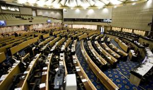 El Parlamento de Tailandia da inicio a la sesión para elegir a primer ministro