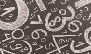 Matemáticos hallan por fin número imposible 32 años después