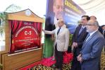 Pakistán inicia proyecto chino de construcción de planta nuclear Pakistán inicia proyecto chino de construcción de planta nuclear