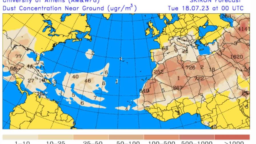 Polvo del Sahara incidirá desde este miércoles hasta el fin de semana con sensación térmica de 40 °C