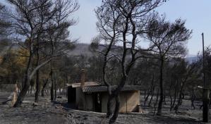 Situación actual de los incendios y las altas temperaturas en Grecia