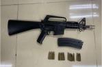 Policía Nacional ocupa fusil mostrado por joven en redes sociales en Villa Hermosa, La Romana Policía Nacional ocupa fusil mostrado por joven en redes sociales en Villa Hermosa, La Romana