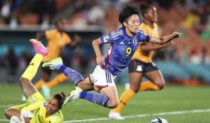 Japón inicia el Mundial con buen pie: arrolla a Zambia