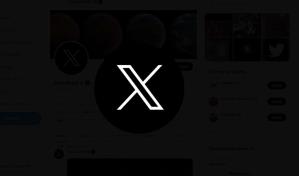 Elon Musk dice que la X de Twitter es mucho m&aacute;s que un cambio de nombre