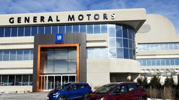 El beneficio de GM crece un 7.1 % en el primer semestre hasta 4,962 millones de dólares