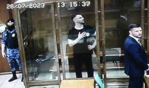 Condenan en Rusia a 14 años de prisión a fundador de gran empresa de ciberseguridad