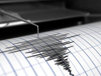 Se registra sismo de magnitud 4,2 en Ecuador