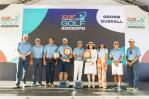 Dúo García-Tejada logra gran copa XVIII torneo golf Adoexpo Dúo García-Tejada logra gran copa XVIII torneo golf Adoexpo