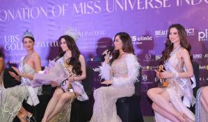 Investigan denuncias de abuso sexual en el certamen de belleza Miss Universo Indonesia
