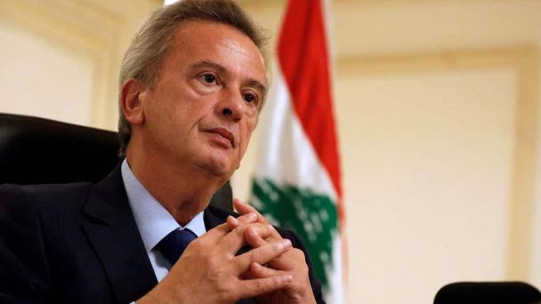 EE.UU. sanciona al exgobernador del Banco Central de Líbano por corrupción