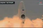 Rusia lanzó su primera misión a la Luna en casi 50 años