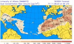 Nuevas partículas de polvo del Sahara incidirán este sábado con temperaturas calurosas