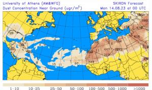 Polvo del Sahara, calor y escasas lluvias para este lunes y martes