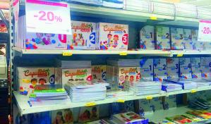 Explican causas de alzas en precios de los libros de texto
