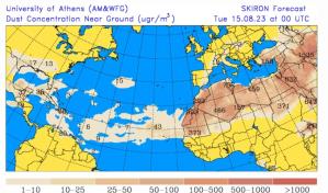 Polvo del Sahara y altas temperaturas este martes sobre República Dominicana