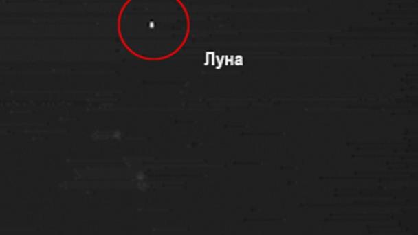 La sonda Luna-25 entra en la órbita lunar tras casi cinco días y medio de travesía