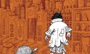 Cincuenta años después de su publicación, desde ‘Momo’ con amor