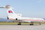 Aterriza en Pekín el primer vuelo comercial de Corea del Norte tras la pandemia de covid Aterriza en Pekín el primer vuelo comercial de Corea del Norte tras la pandemia de covid