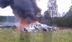 Encuentran las cajas negras del avión privado de Prigozhin que se estrelló en Rusia