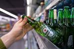 Heineken completa la venta de su negocio ruso de cervezas y abandona definitivamente Rusia