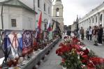 Prigozhin es enterrado en San Petersburgo sin presencia de dirigentes políticos Prigozhin es enterrado en San Petersburgo sin presencia de dirigentes políticos