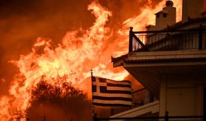 El incendio de Evros, el peor de Europa, sigue fuera de control por duodécimo día