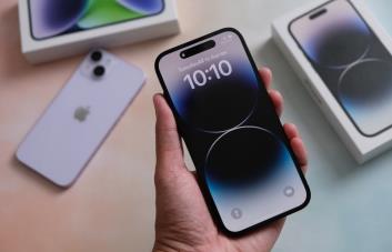 Cómo convertir la manzanita de Apple en un botón en tu iPhone