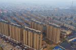 China rebaja intereses hipotecarios y cuotas de entrada para apoyar al sector inmobiliario China rebaja intereses hipotecarios y cuotas de entrada para apoyar al sector inmobiliario